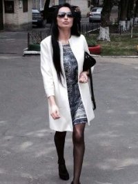 Иванна Герула