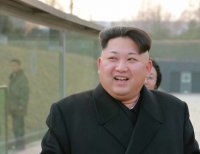 Ким