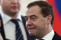 Компот