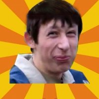 Кукук