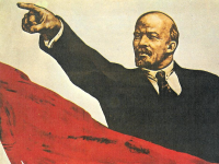 Ленин и газ