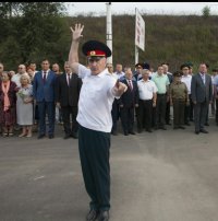 Создать мем Ментволшебник