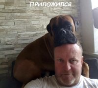Не пусти слюну