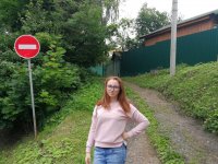 Создать мем Подруга Юля ли