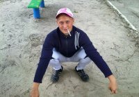 Приветствие