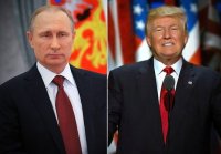 Создать мем Путин и Трамп - 2018