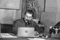 Расстрелять нахуй