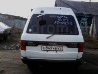Создать мем Toyota Lite Ace