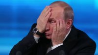Создать мем Уууу