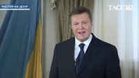 Ющенко