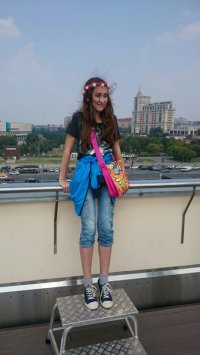 Создать мем Юля ли