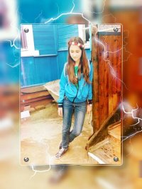 Создать мем Юля ли