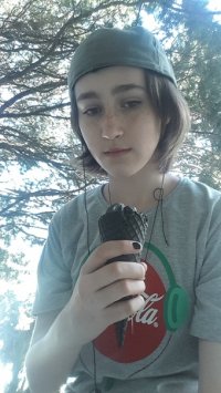 Создать мем Юля ли