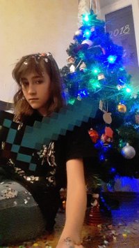 Создать мем Юля ли
