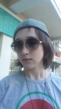 Создать мем Юля ли