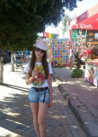 Создать мем Юля ли