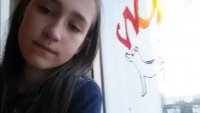 Создать мем Юля ли