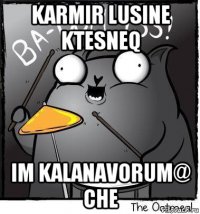 karmir lusine ktesneq im kalanavorum@ che