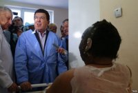 Создать мем Бурят