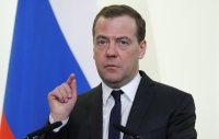 Создать мем Dno