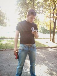 Создать мем Е