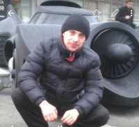 Создать мем Каналья