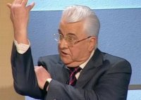 Создать мем Кравчук