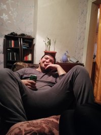 Создать мем П