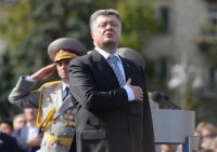 Создать мем Петя Белочка