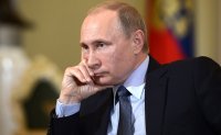 Создать мем Путин