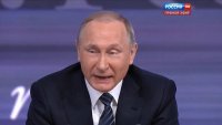 Создать мем Путин