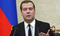 Создать мем Рррррр