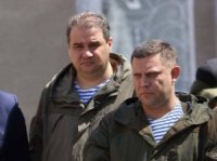 Создать мем Саня