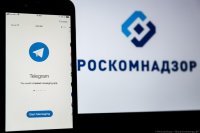 Создать мем Тел