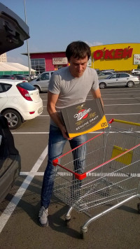 Создать мем Воскресение