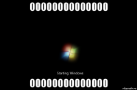 00000000000000 00000000000000