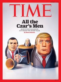Создать мем Трампа Манафорта и Дерипаску