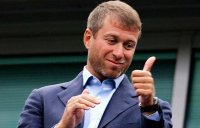 Создать мем Абрамович