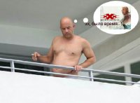 Создать мем Алекс