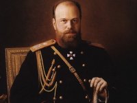 Создать мем Александр