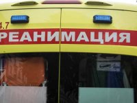 Создать мем Баня