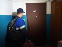 Создать мем Цццу