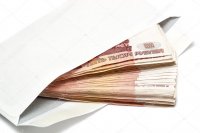 Создать мем Деньги