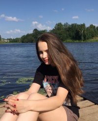 Создать мем Другая Фелиция