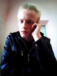 Создать мем Egorneysan