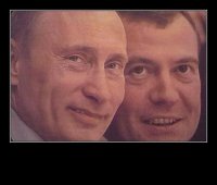 Создать мем Ккк