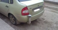 Создать мем Lada Kalina