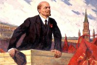 Создать мем Ленин