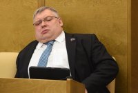 Создать мем Морды чиновников сэр