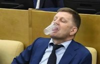Создать мем Мой губернатор